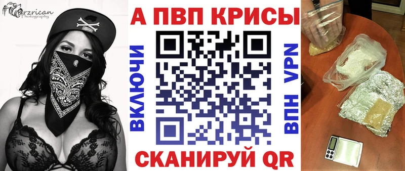 Что такое Томилино блэк спрут ONION  КОКАИН  ГАШ  Бошки Шишки  A PVP  БУТИРАТ 
