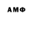 MDMA молли Vlad Dashin