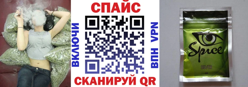 БУТИРАТ BDO 33% Томилино