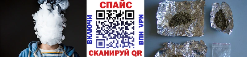 Бутират бутик  как найти закладки  Томилино 