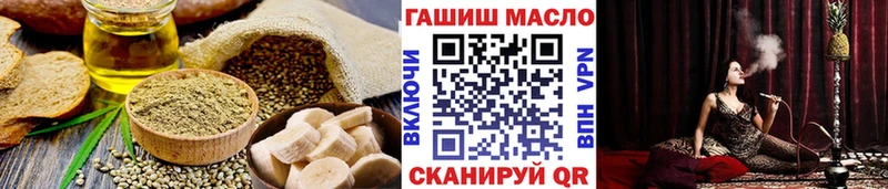 Canna-Cookies марихуана  Томилино 