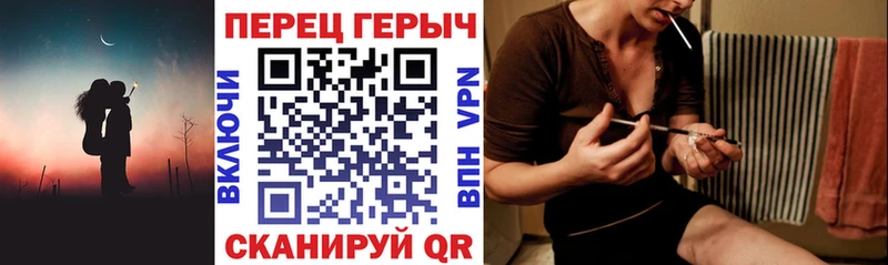 ГЕРОИН афганец Томилино