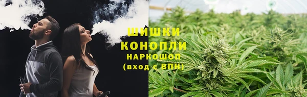 прущая мука Волосово