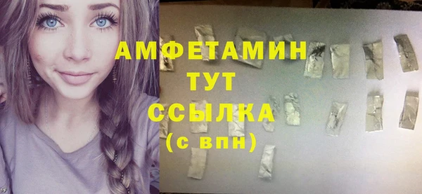 каннабис Володарск