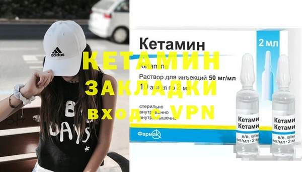 каннабис Володарск