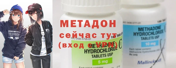прущая мука Волосово