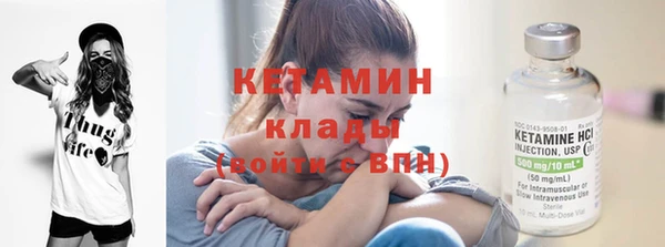 каннабис Володарск