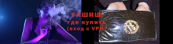 каннабис Володарск