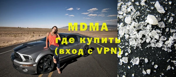 каннабис Володарск