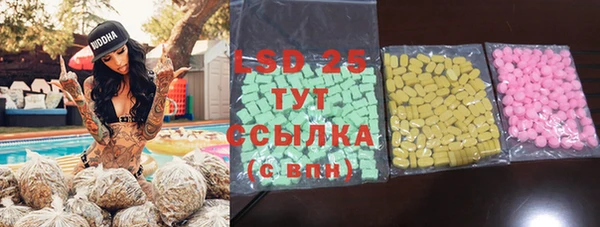 каннабис Володарск