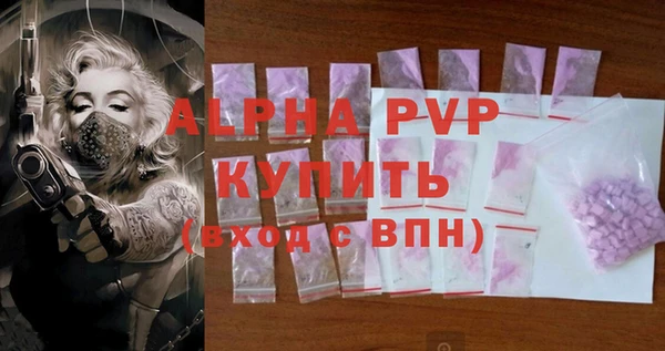 каннабис Володарск