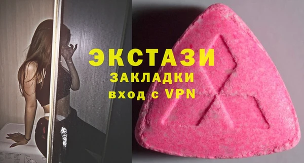 каннабис Володарск