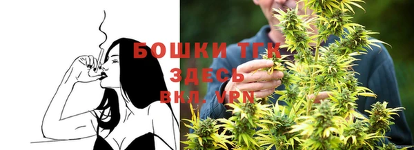 прущая мука Волосово