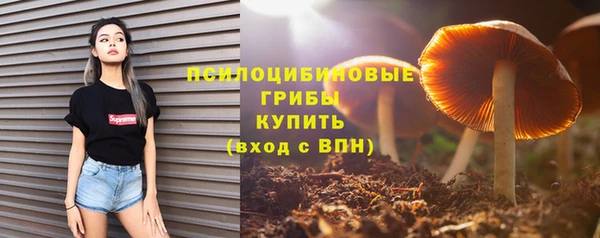 каннабис Володарск