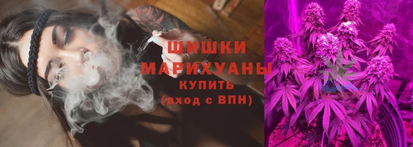 прущая мука Волосово