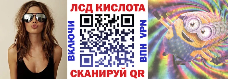 МЕГА ONION  Томилино  Марки N-bome 1,5мг  сколько стоит 