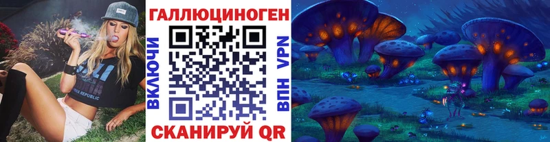 ОМГ ОМГ сайт  что такое   Томилино  это наркотические препараты  Галлюциногенные грибы мухоморы 